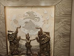 -河南博物院