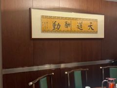-明丰小渔馆(明月路店)