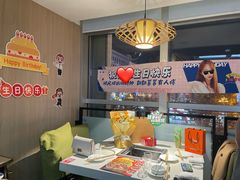 -海底捞火锅(威高广场店)
