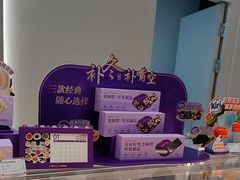 -GANSO元祖食品(白下店)