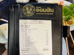 -大螃蟹海鲜餐厅
