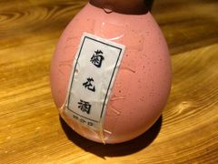 -好介口深夜酒馆(梅江店)