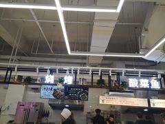 -长申超市(美食城店)