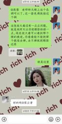 -果石摄影(汉街skp店)