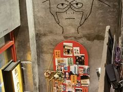 -捡角台湾食堂(宝山店)