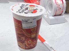 -茶话弄(北京五棵松万达店)