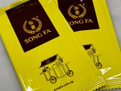 -松發肉骨茶(牛车水店)