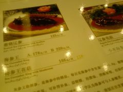 -鸿宾楼(展览馆路店)