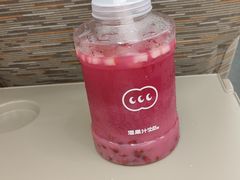 -混果汁(福田领展中心城店)