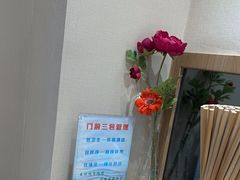 -醉面(苏州桥店)