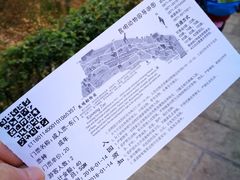 -昆明动物园