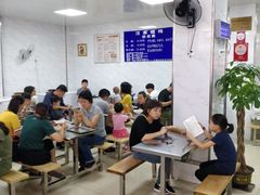 -汪家馄饨(集庆路店)