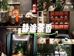 -王府茶楼茶宴·创意菜(朝阳公园店)