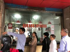 -吴山烤禽 (吴山路店)