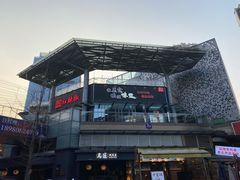 -红辣椒·川菜·火锅(科华路店)