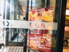 -肯德基(房山店)