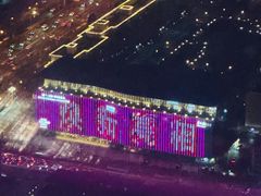 -云·酷 Atmosphere(国贸大酒店)