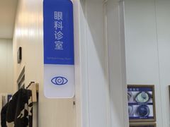 -亚宠动物医院·芭比堂宠物医院(盘龙店)