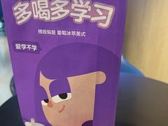 -瑞幸咖啡(深圳宝安机场国内到达厅店)