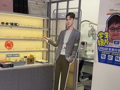 -ALPS阿尔卑斯眼镜(我格广场店)