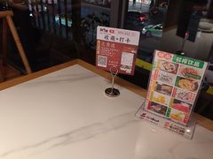-将军府·鸡毛店(武侯祠店)