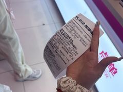 -K22.酸奶草莓(烟台芝罘店)