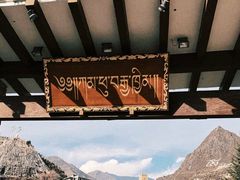 -甘堡藏寨