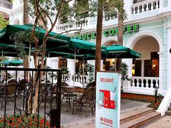 -星巴克臻选(广州沙面店)