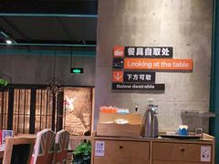 -集咖啡(兴泰御都店)