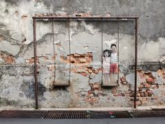 -槟城街头艺术街区