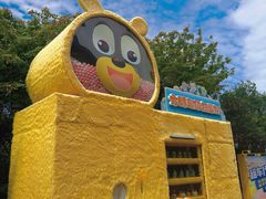 -郑州方特梦幻王国