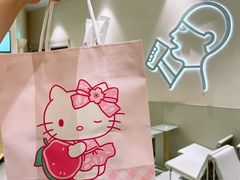 -喜茶(深圳福田星河COCO Park店)