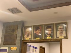 -金生隆(六铺炕店)