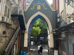 -贵阳北天主教堂