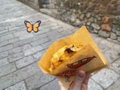 -萝卜丝饼