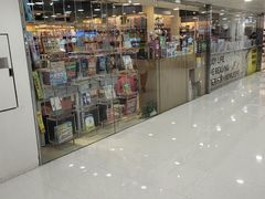 -三联书店(元朗广场店)