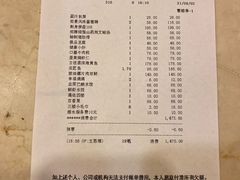 -奕景海鲜酒家· 大连海鲜(星海广场店)