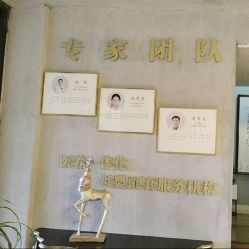 -尚圣月子会所·庄园式月子中心(萧山湘湖店)