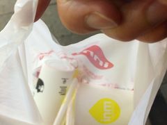 -一鸣真鲜奶吧(景城花园奶吧)