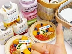 -白色日记·手作酸奶(麦凯乐店)