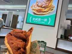 -黑窑厂糖油饼烤鸭·清真菜(旗舰店)