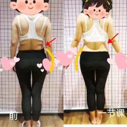 点击看大图 -防空洞舞蹈·瑜伽