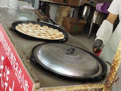 -毛氏汽水包(山海关路店)