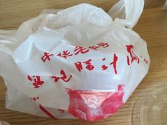 -樊记腊汁肉(竹笆市总店)