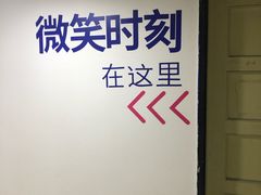 -微笑时刻照相馆·企业合影·商务外拍(北京五道口店)