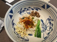 -今轩中餐厅(西安经开洲际酒店)