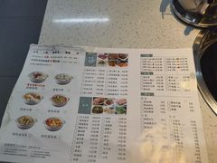 -有家·酸汤鱼(土门店)