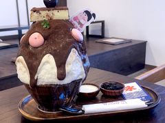 -WONDER ICE 萬得冰田(建設路总店)