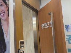 -圣呗口腔·舒适化种植牙·矫正中心(广州总院)