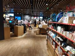 -九木杂物社(恒隆广场店)